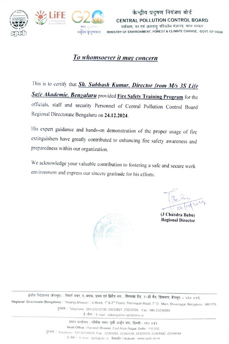 central pollution control board Appreciation Letter